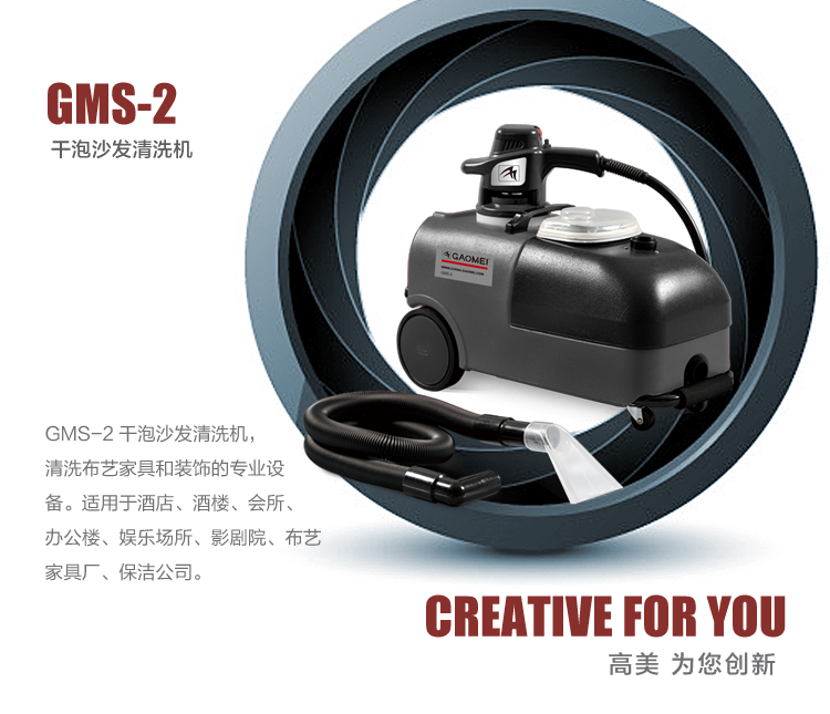 ���ϵ�̺��ϴ�C �R�ʵ�̺�坍�(y��u)�˜ʣ��o�۝n���o��ζ���où׃