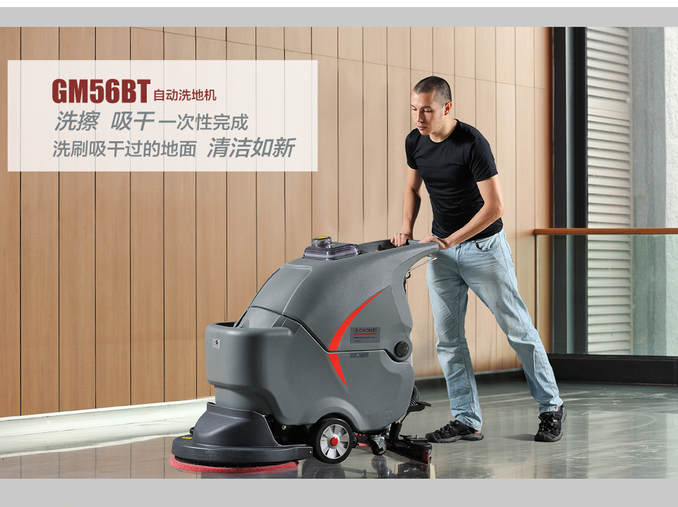 ̩������ʽϴ�ؙC �����Ԅ�ϴ�ؙC��Ч�����ڌWУ�坍